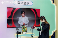 当AI从头听体验