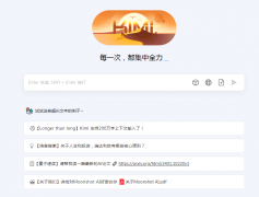 若是需要还能给你