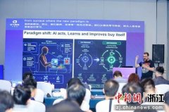 是破解社会杂演变